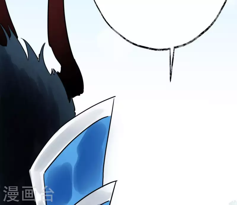 第42话 诱捕(1/3)-第42话