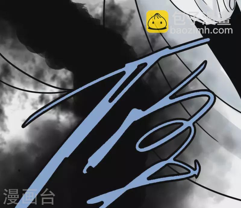 第42话 诱捕(1/3)-第42话