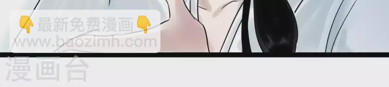 第44话 祖孙之殇(1/3)-第44话