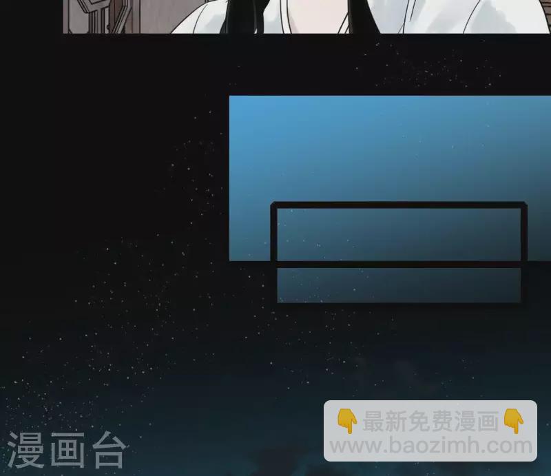 第44话 祖孙之殇(1/3)-第44话