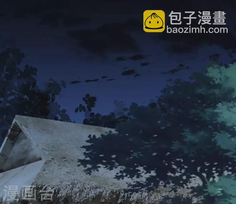 第44话 祖孙之殇(1/3)-第44话