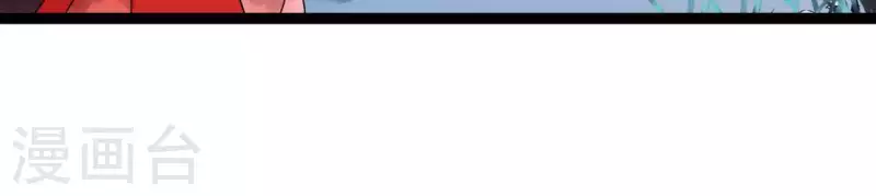 第44话 祖孙之殇(1/3)-第44话