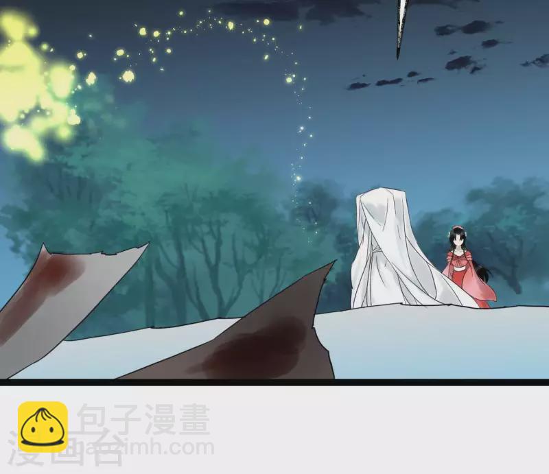 第44话 祖孙之殇(1/3)-第44话