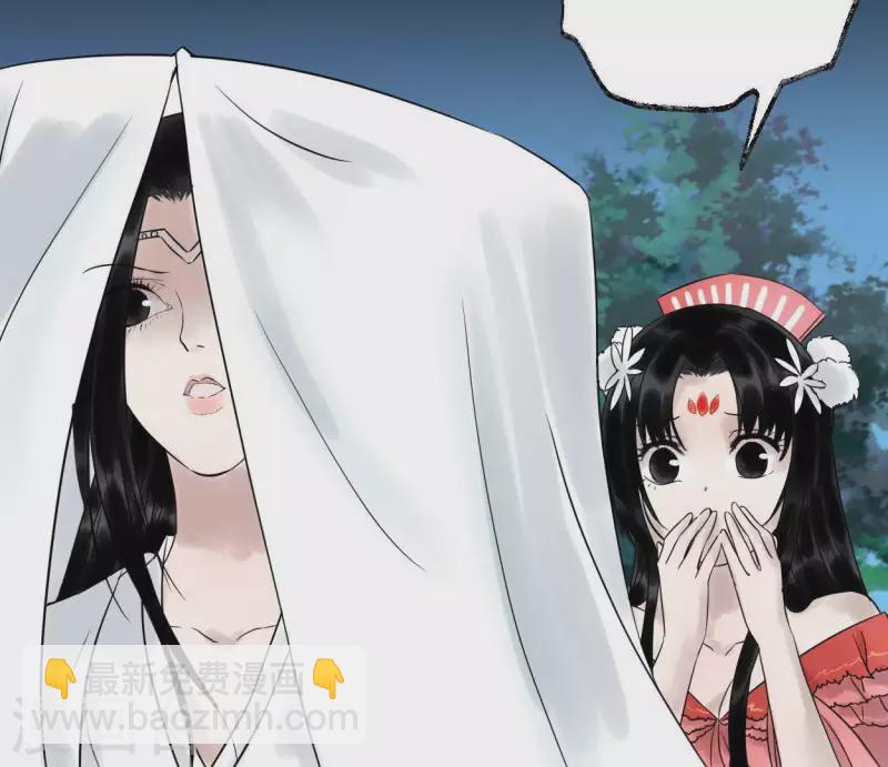 第44话 祖孙之殇(1/3)-第44话