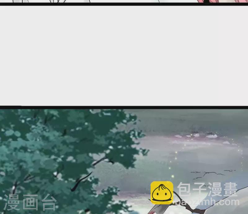 第44话 祖孙之殇(1/3)-第44话