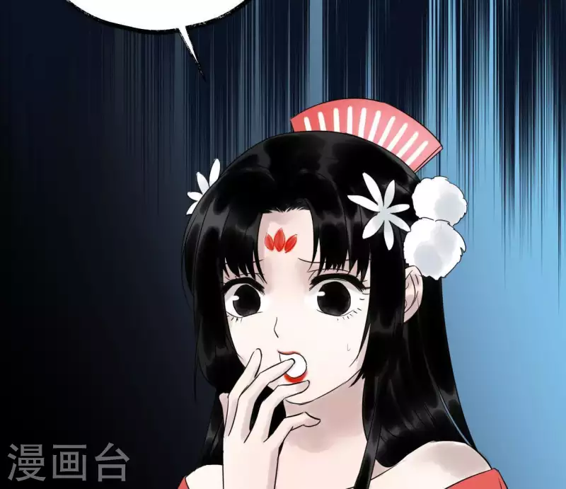 第44话 祖孙之殇(1/3)-第44话