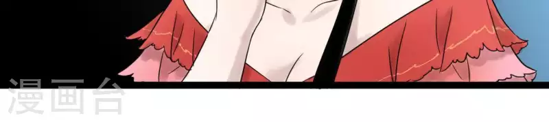 第44话 祖孙之殇(1/3)-第44话