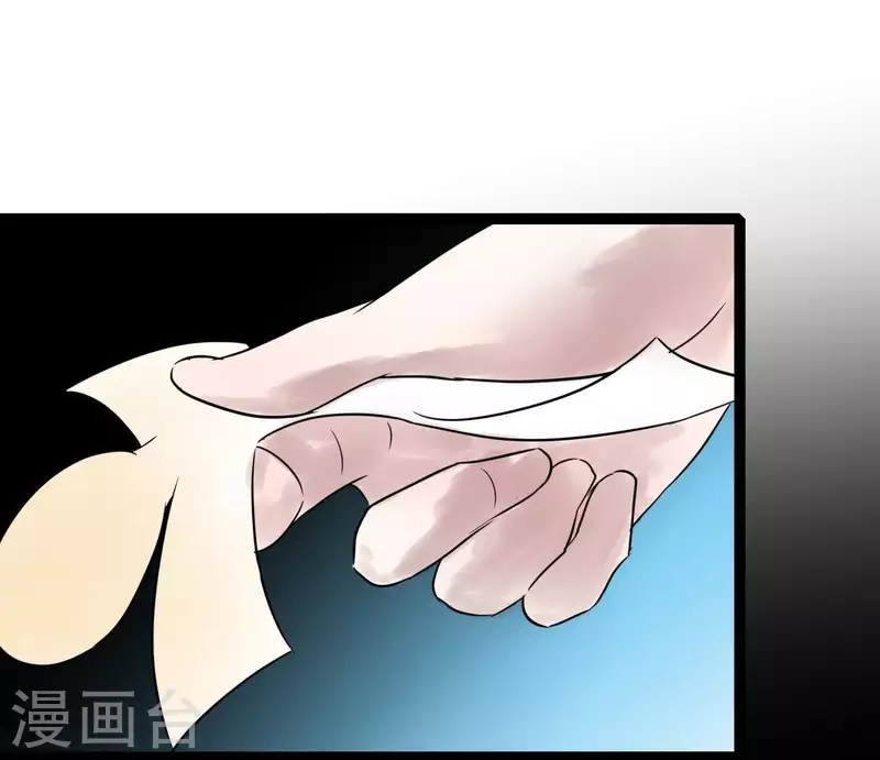 第44话 祖孙之殇(1/3)-第44话