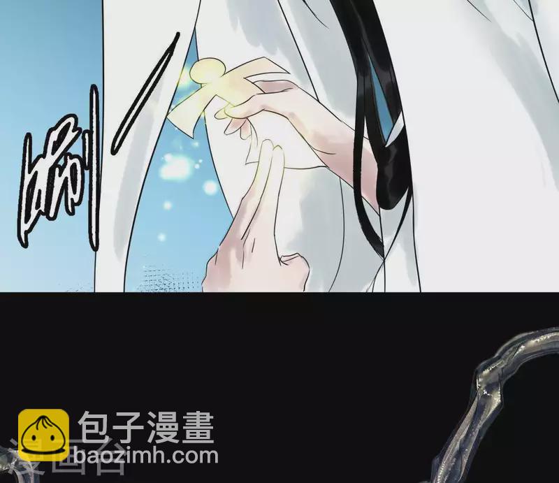 第44话 祖孙之殇(1/3)-第44话