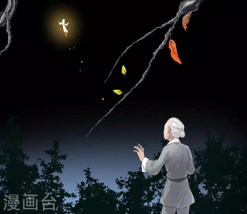 第44话 祖孙之殇(1/3)-第44话