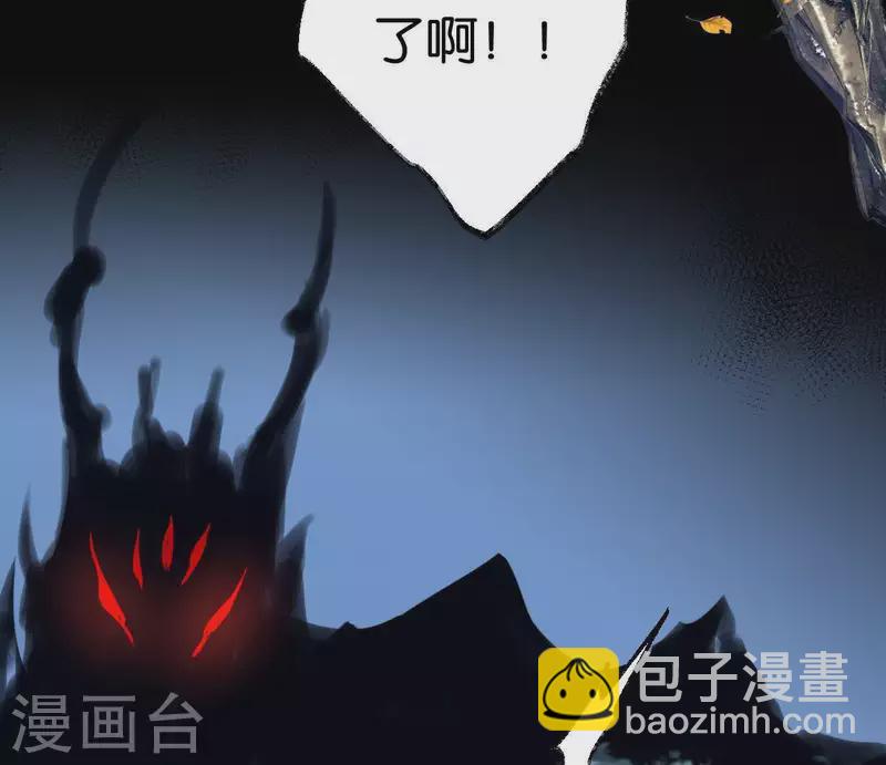 第44话 祖孙之殇(1/3)-第44话