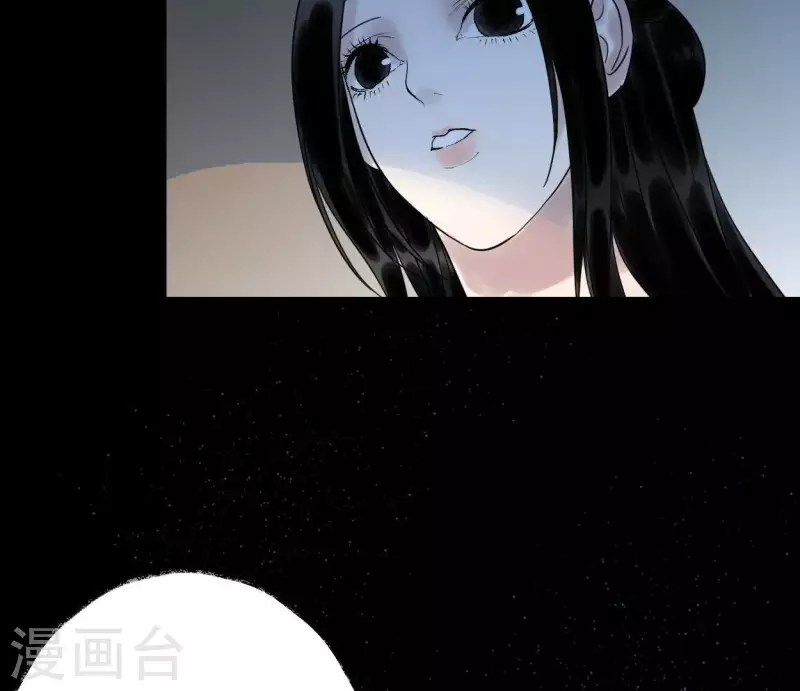 第44话 祖孙之殇(1/3)-第44话