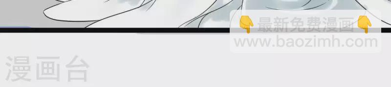 第44话 祖孙之殇(1/3)-第44话