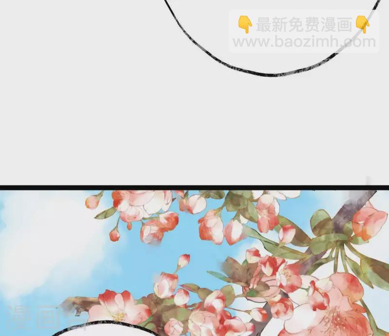 第46话 九王爷(1/3)-第46话