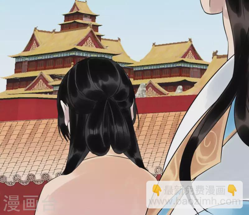 第46话 九王爷(1/3)-第46话