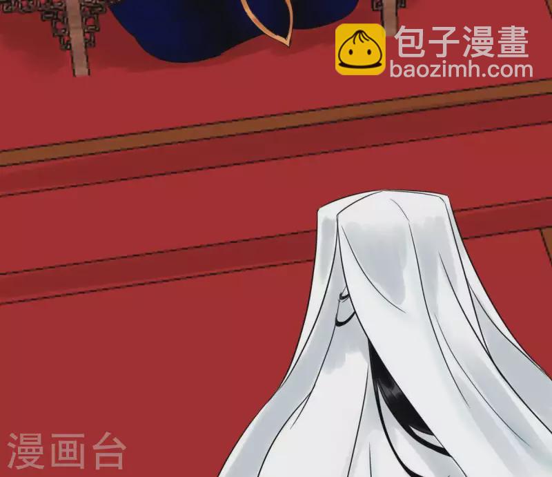 第46话 九王爷(1/3)-第46话