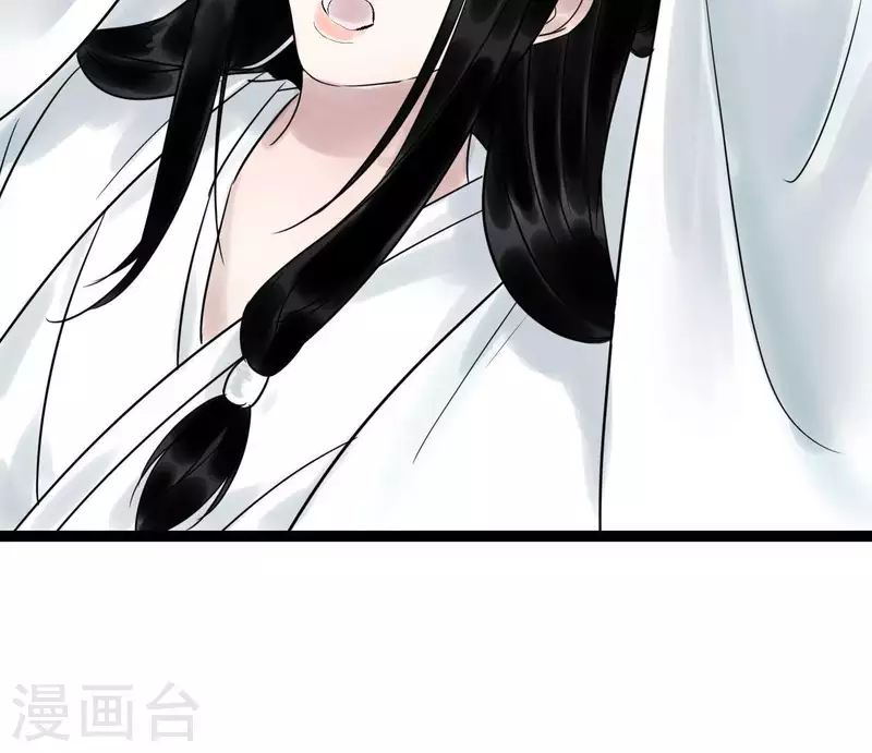 第46话 九王爷(1/3)-第46话