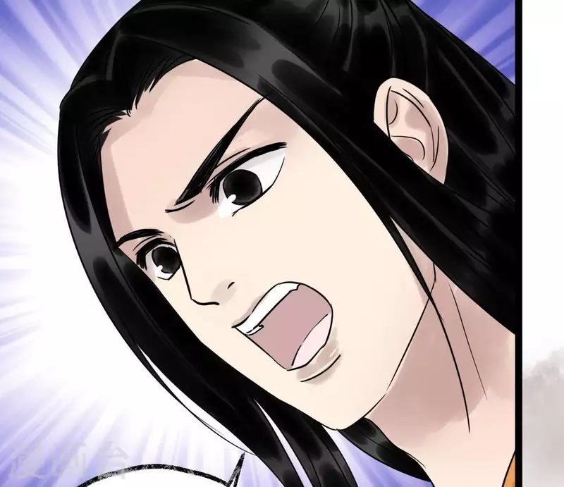 第46话 九王爷(1/3)-第46话