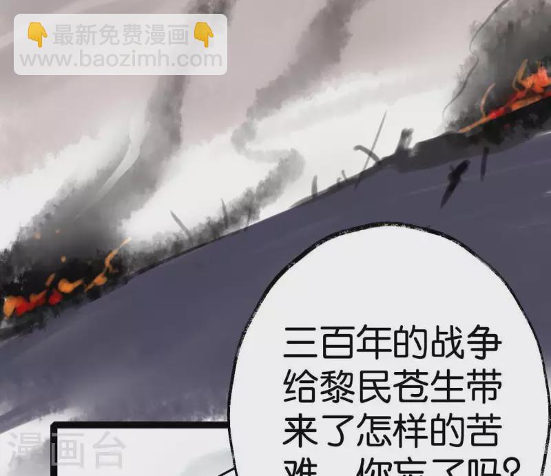 第46话 九王爷(1/3)-第46话