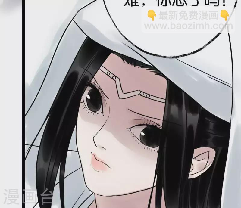 第46话 九王爷(1/3)-第46话