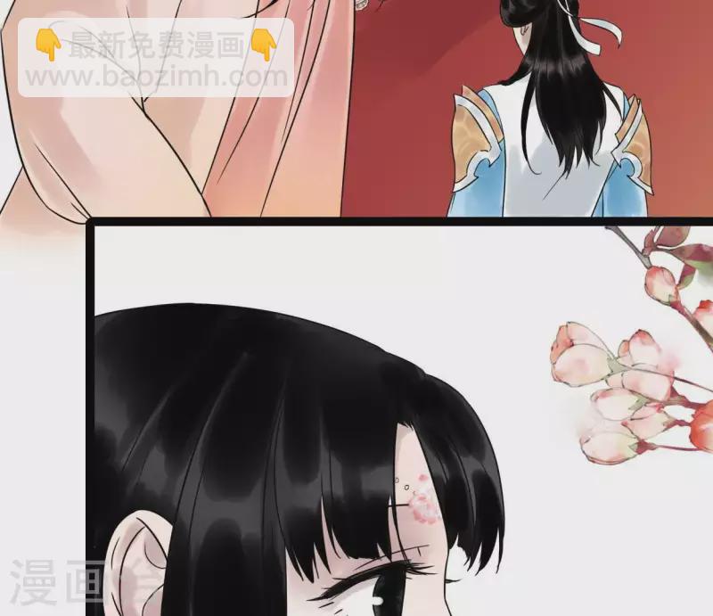 第46话 九王爷(1/3)-第46话