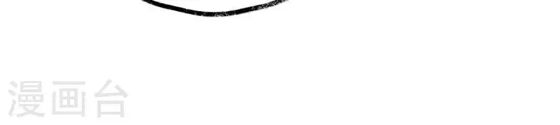 第46话 九王爷(1/3)-第46话