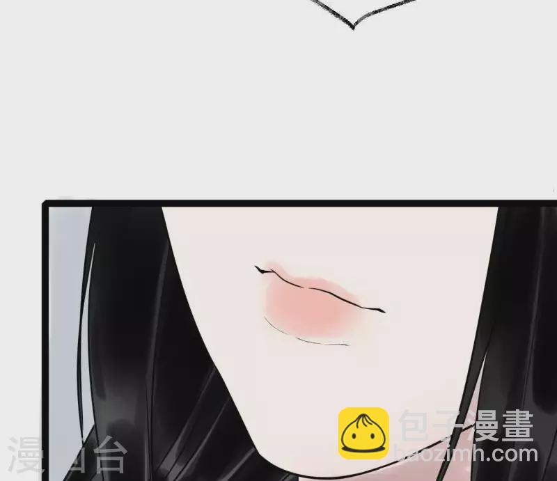 第46话 九王爷(1/3)-第46话