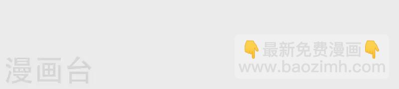 第46话 九王爷(1/3)-第46话