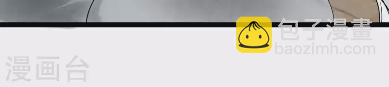 第48话 谁主天下(1/3)-第48话