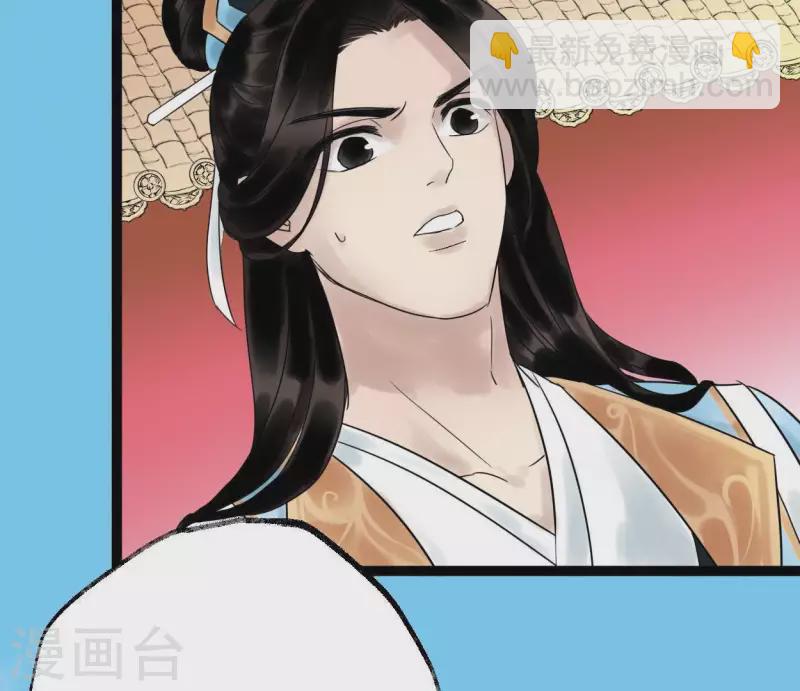 第48话 谁主天下(1/3)-第48话