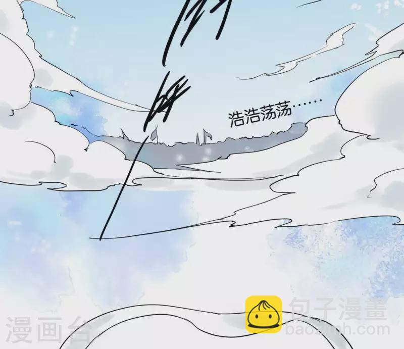 第48话 谁主天下(1/3)-第48话