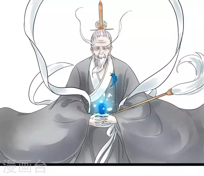 第48话 谁主天下(1/3)-第48话