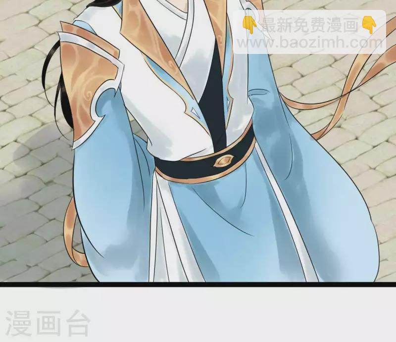 第48话 谁主天下(1/3)-第48话