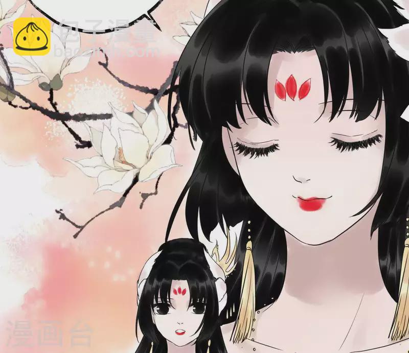 第48话 谁主天下(1/3)-第48话