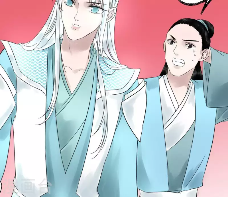 第48话 谁主天下(1/3)-第48话