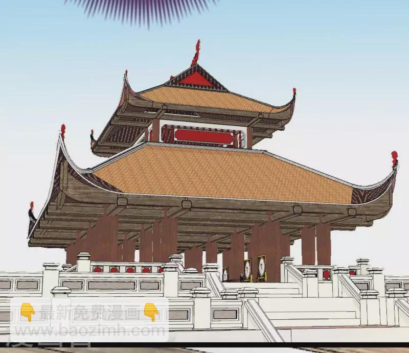 第48话 谁主天下(1/3)-第48话