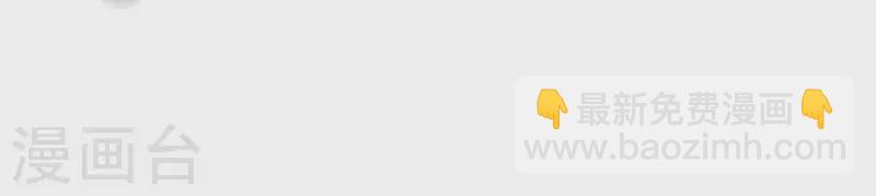 第48话 谁主天下(1/3)-第48话