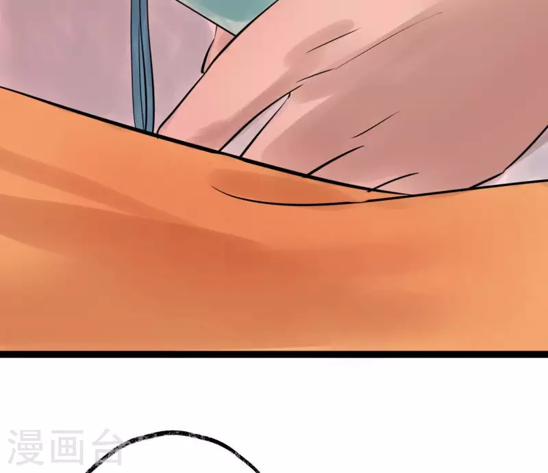 第50话 帝王陨落(1/3)-第50话