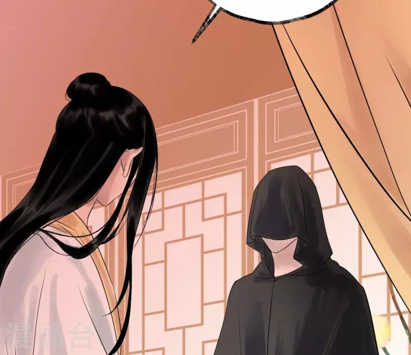 第50话 帝王陨落(1/3)-第50话