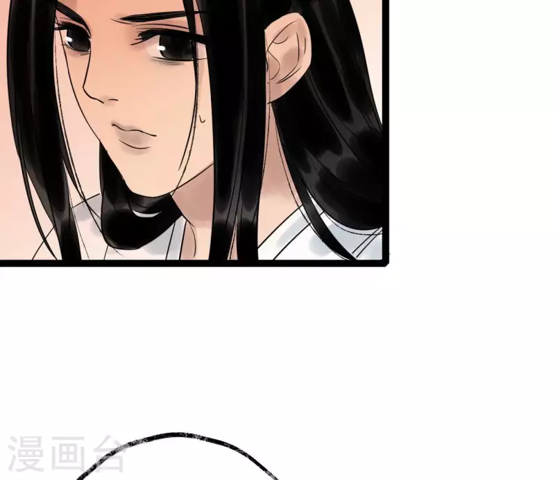 第50话 帝王陨落(1/3)-第50话