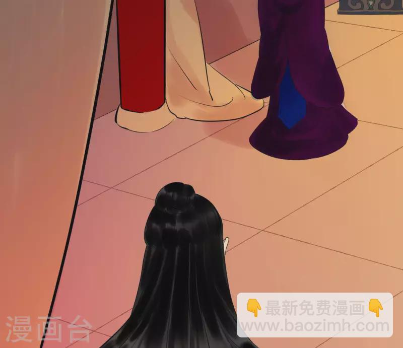 第50话 帝王陨落(1/3)-第50话