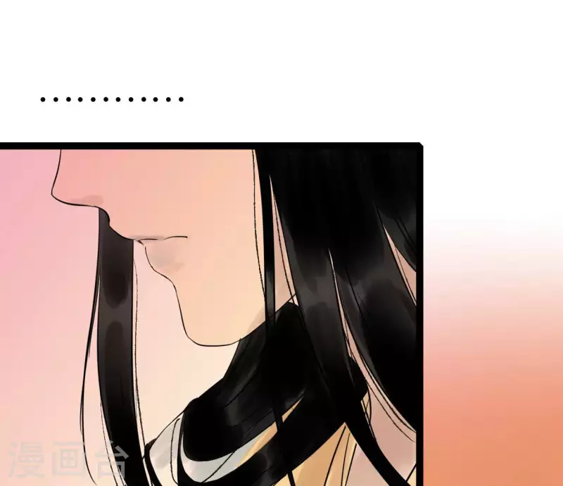 第50话 帝王陨落(1/3)-第50话