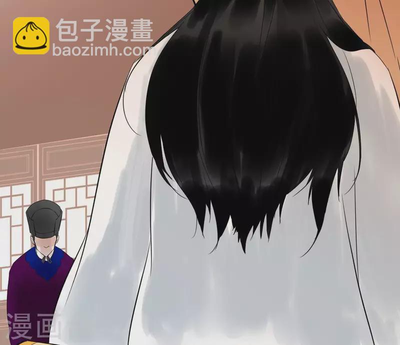 第50话 帝王陨落(1/3)-第50话