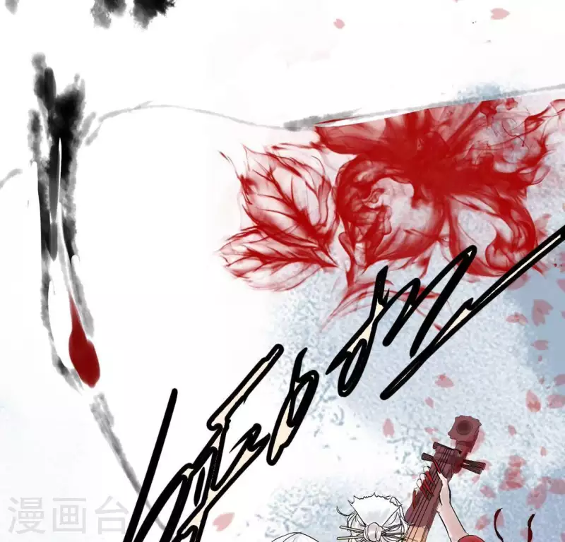 第6话 交锋(1/2)-第6话