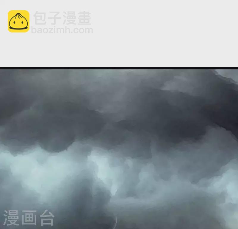 第6话 交锋(1/2)-第6话