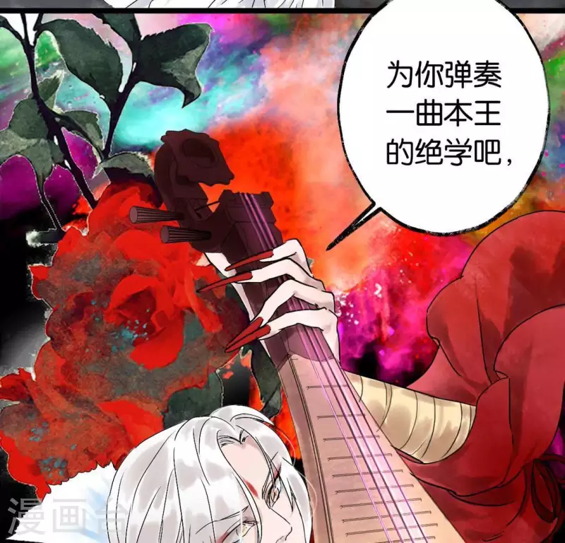 第6话 交锋(1/2)-第6话