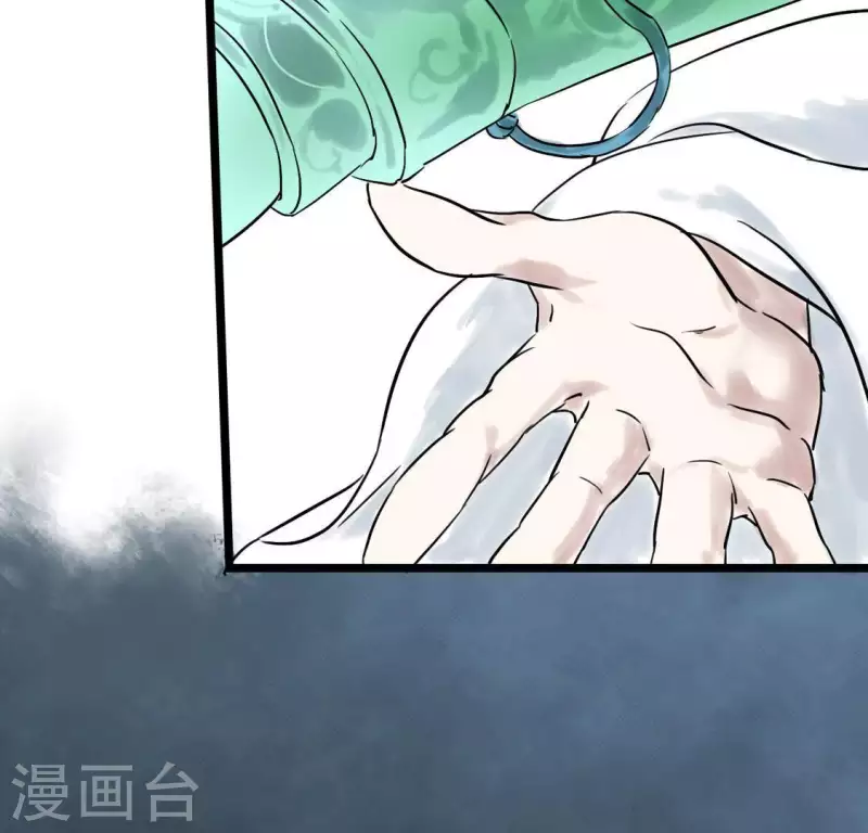 第6话 交锋(1/2)-第6话