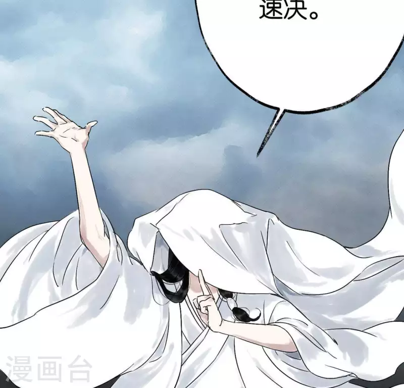 第6话 交锋(1/2)-第6话