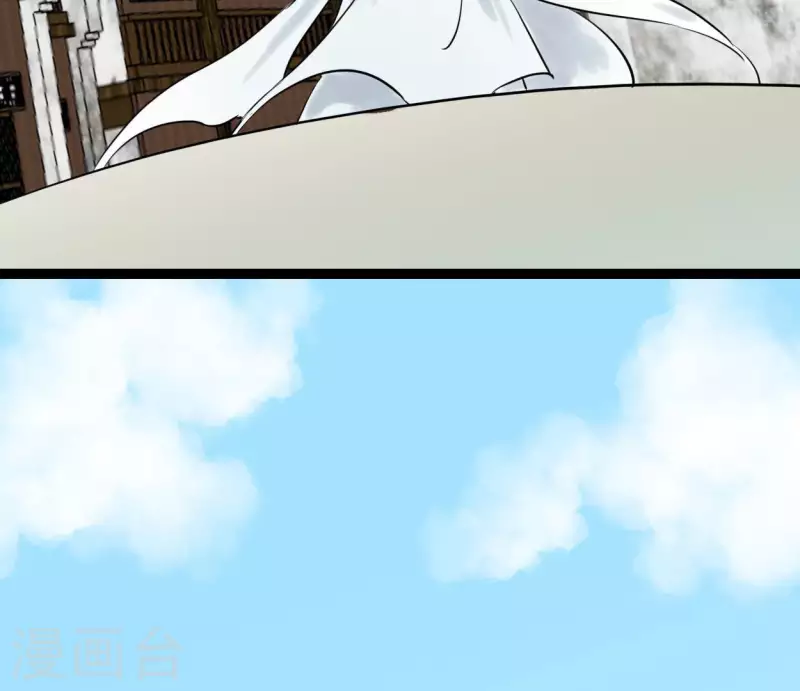 第52话 封赏(1/3)-第52话