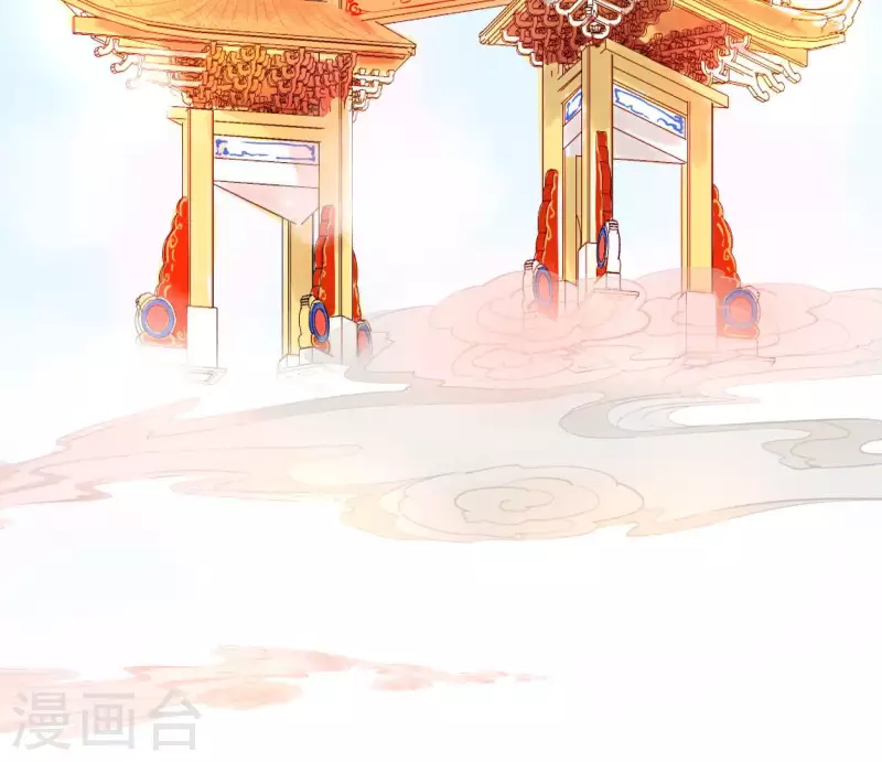 第52话 封赏(1/3)-第52话